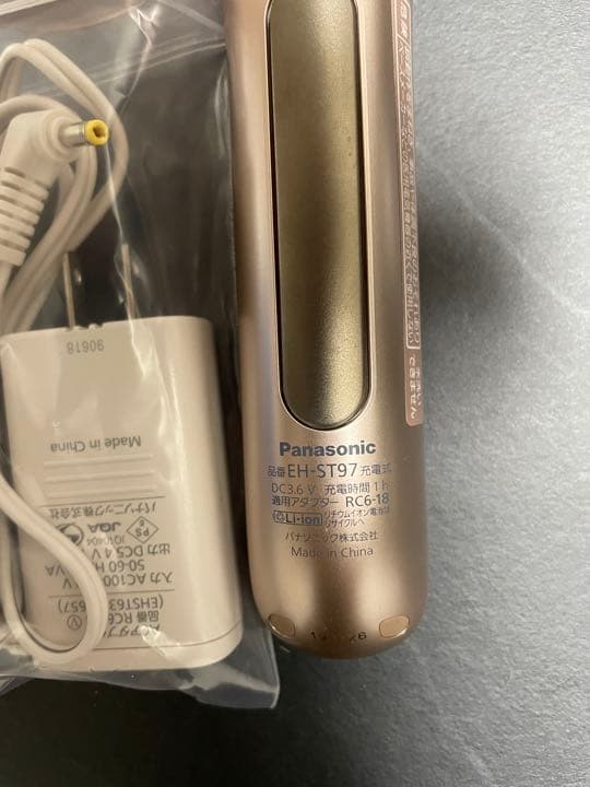 ボディ・フェイスケア Panasonic EH-ST97-N