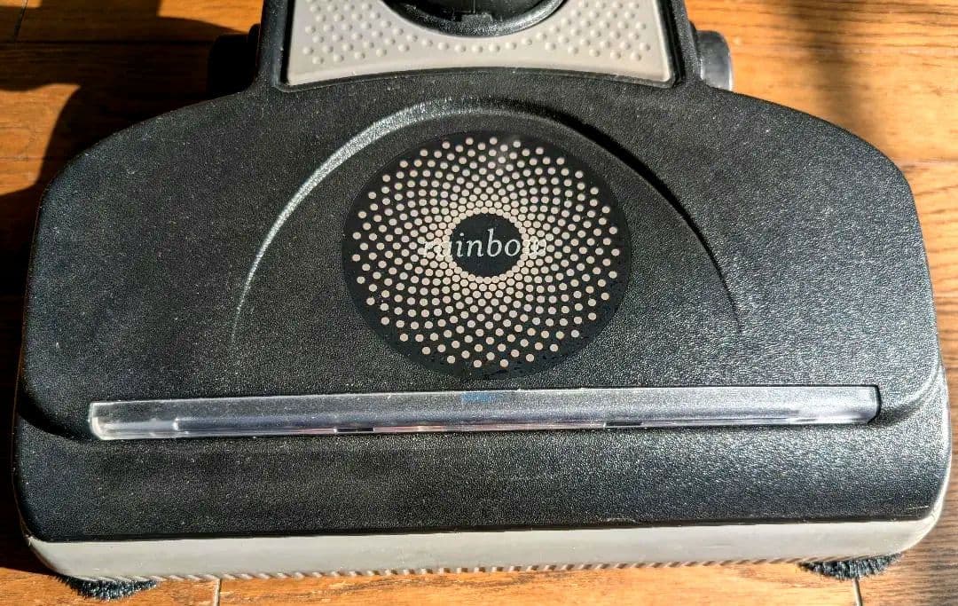 レクスエア社 Rainbow レインボー E-2 水フィルター掃除機