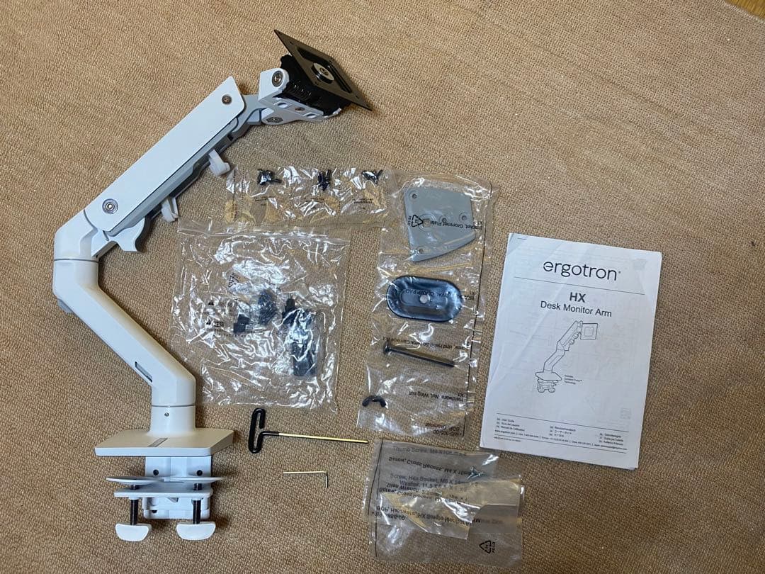【ERGOTRON】エルゴトロン HX モニターアーム【ホワイト】
