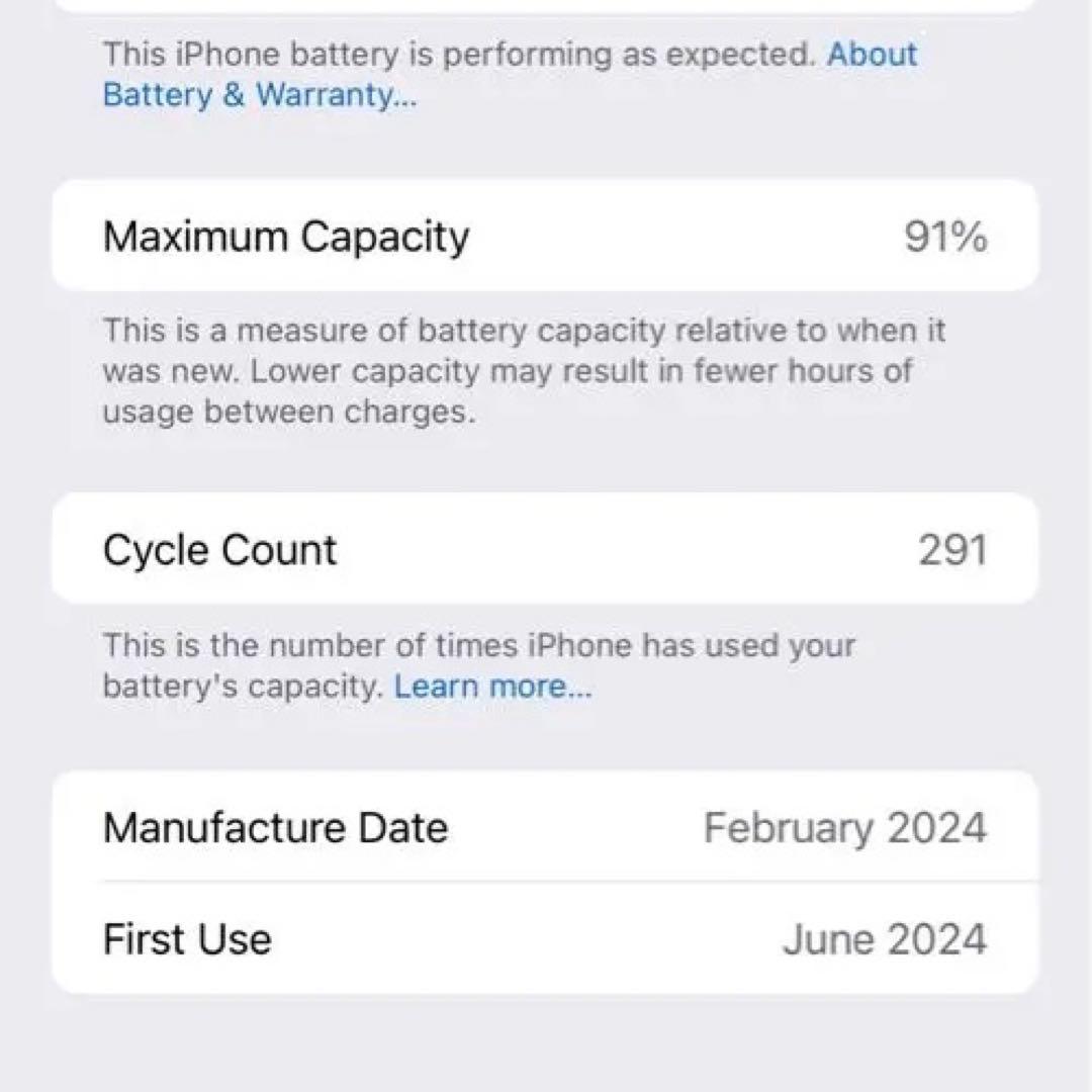 美品iPhone 15 Pro Max ホワイト256GB 91% SIMフリー