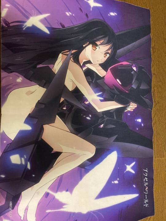 遊戯王　まとめ売り