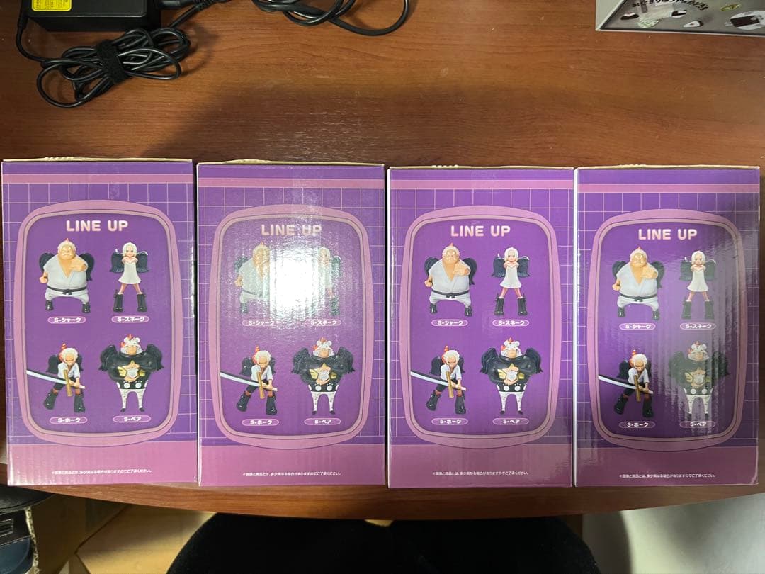 【開封品美品】一番くじ　ワンピース　エッグヘッド編まとめ売り