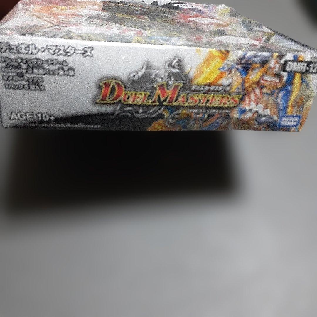た*も様 【訳アリ品】 デュエマ DMR-12 オメガクライマックス 未開封