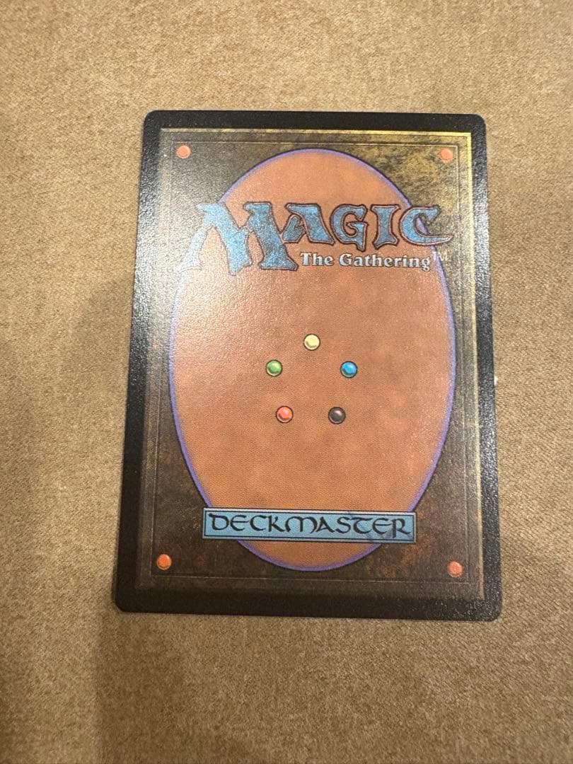 MTG　ヨウジンボウ（孤独）Secret Lair　日本語