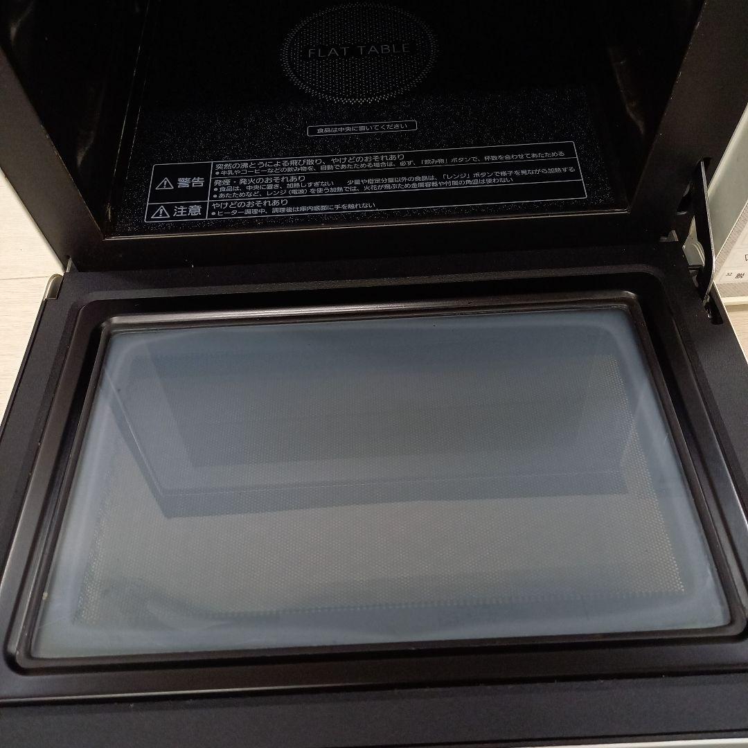 Panasonic オーブンレンジ NE-MS23E3-KW 2016年製