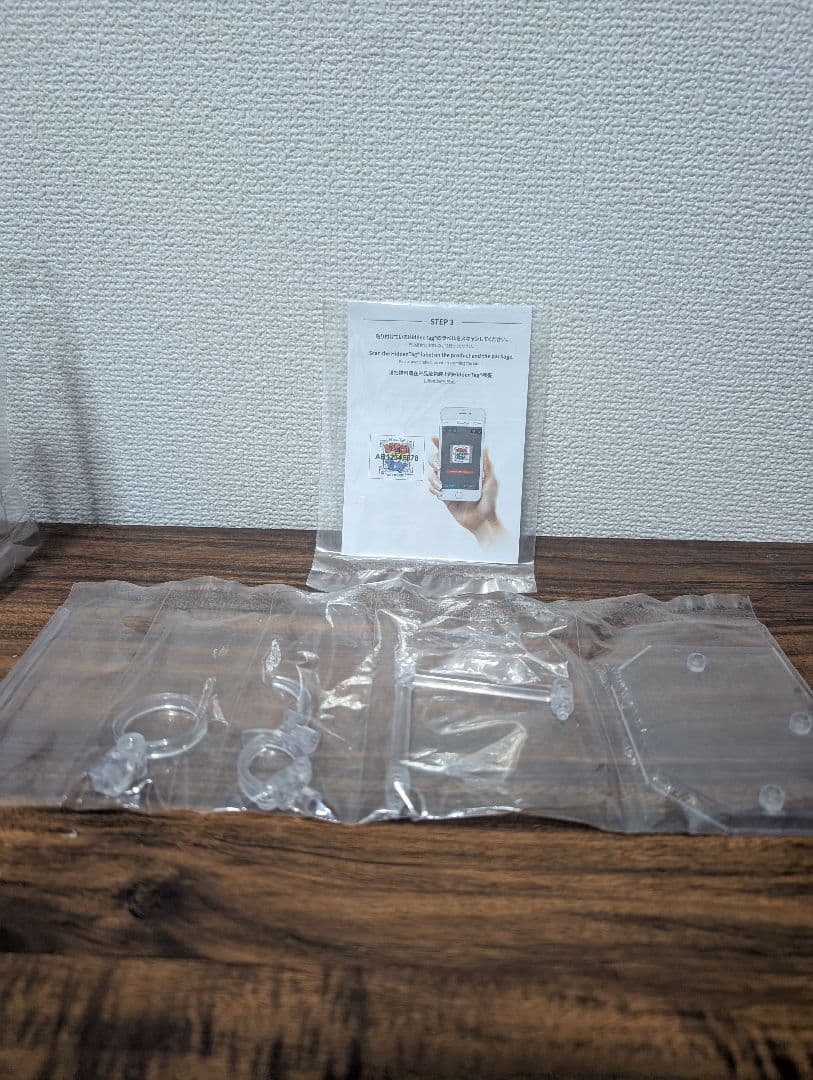 MAFEX マフェックス アメイジングスパイダーマン フィギュア