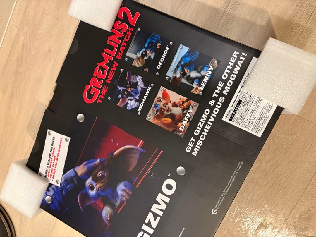 希少　グレムリン２ 新・種・誕・生　プロップ　レプリカ　パペット　ギズモ