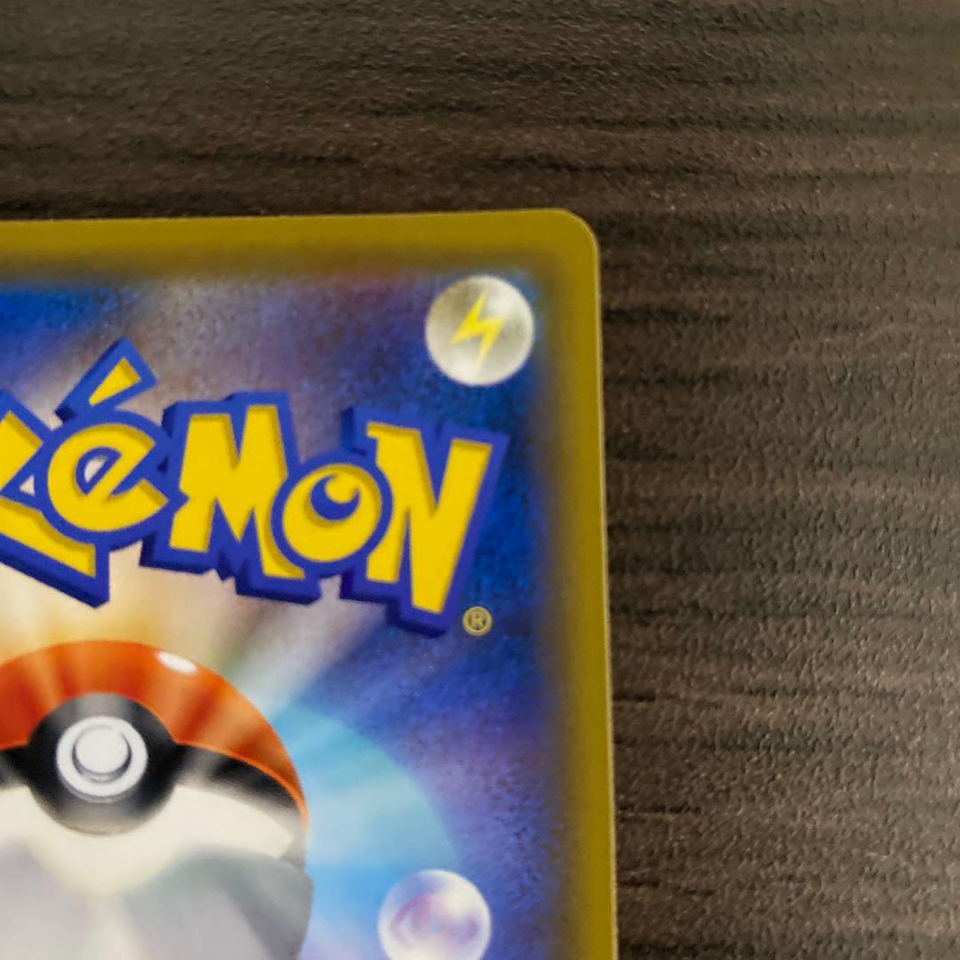 【美品】ポケカ かんこうきゃく SR SM12a GXタッグオールスターズ