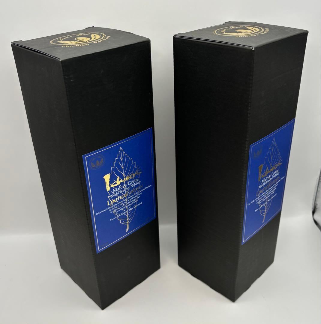未開栓 イチローズモルト リミテッドエディション 700ml 箱付 2本セット