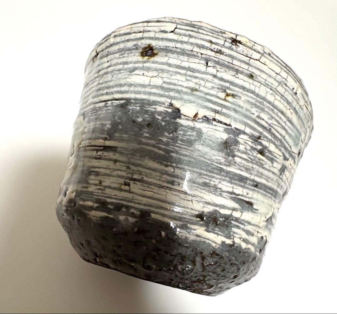 中川自然坊　刷毛目唐津　焼酎杯