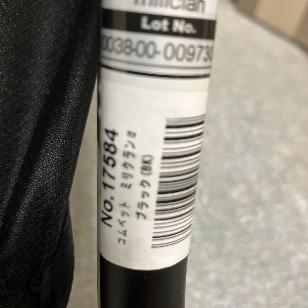 1 Combi コムペット ミリクランアルファ　ペットカート 30kg 多頭