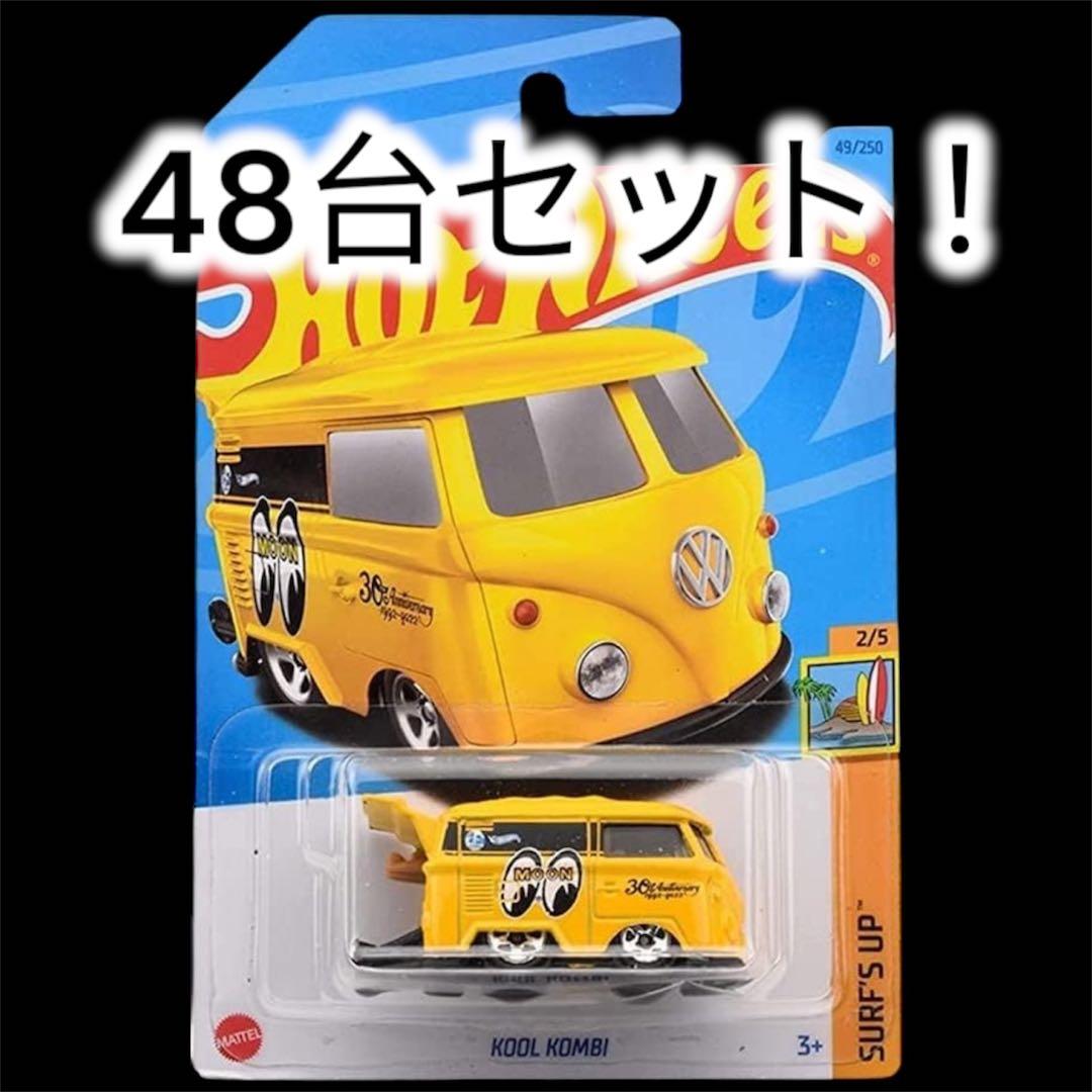48台セット！ホットウィール クールコンビ ムーンアイズ T1 ワーゲンバス
