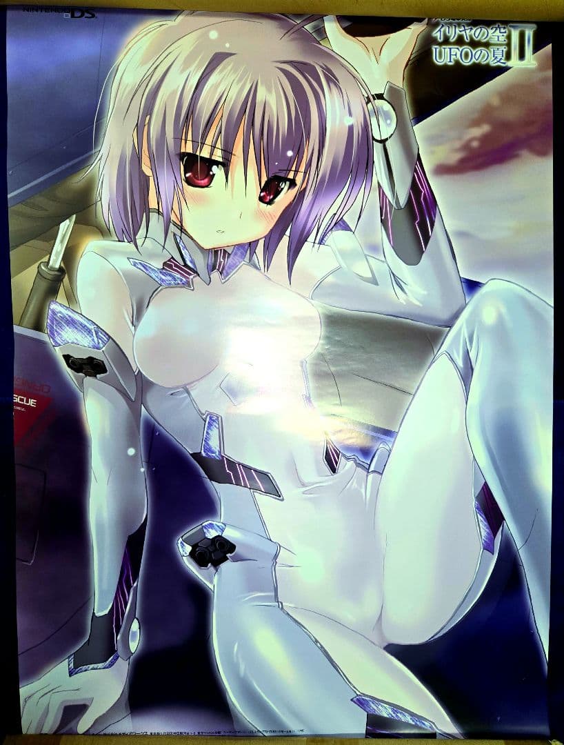 【レア】イリヤの空、UFOの夏ⅡDS ポスター 電撃 スーツ 駒都えーじ