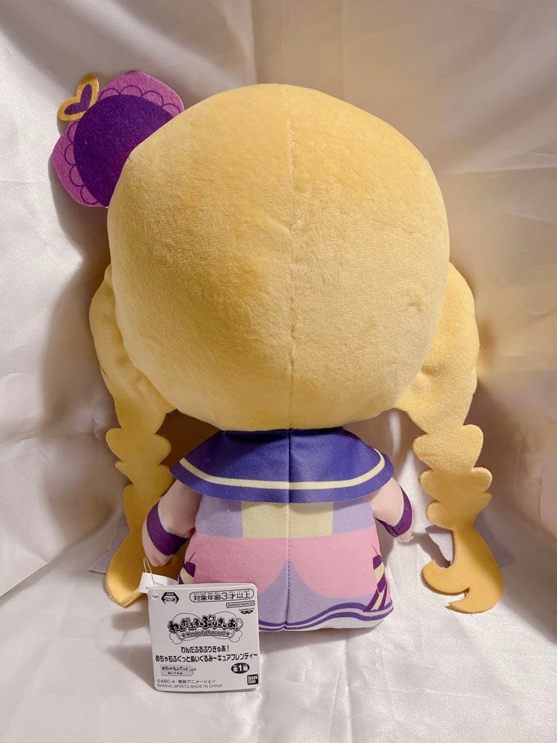 わんだふるぷりきゅあ！ ぬいぐるみ・ポーチ9点セット