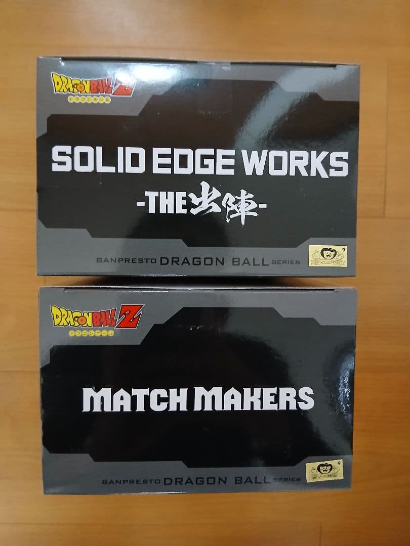 ドラゴンボールほか　ジャンプ系フィギュア　20体