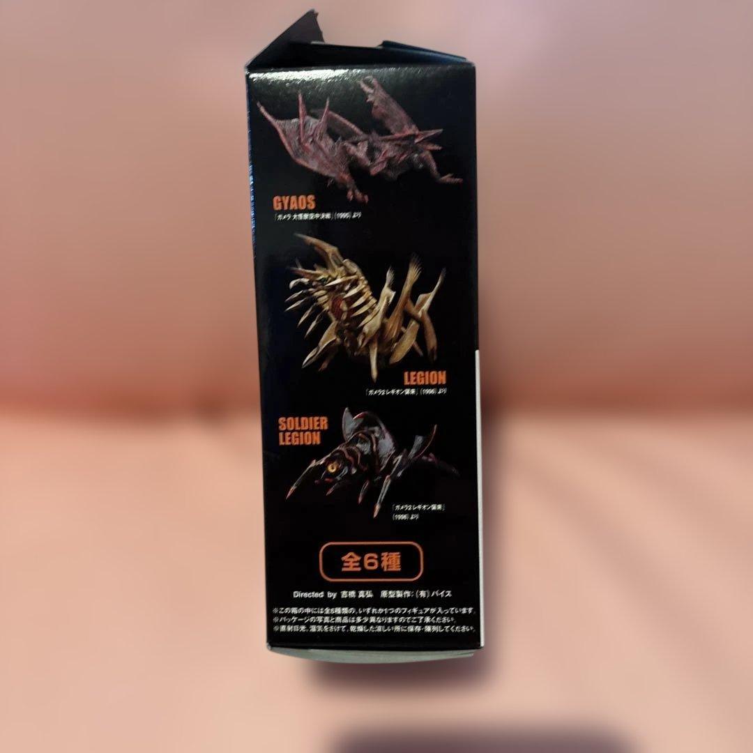 SF MOVIE SELECTION ガメラ KONAMI