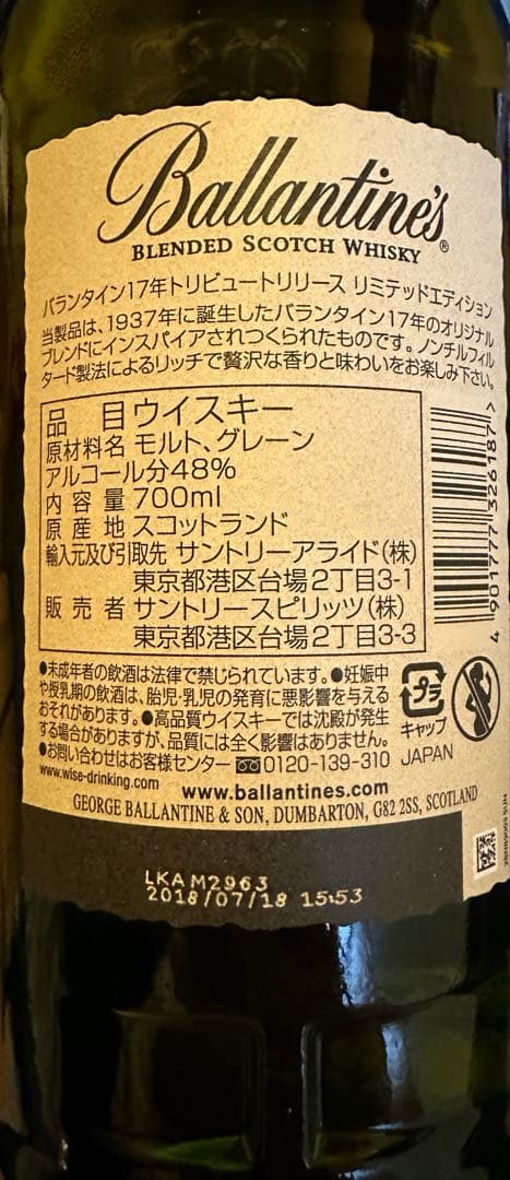 くりさん専用5本