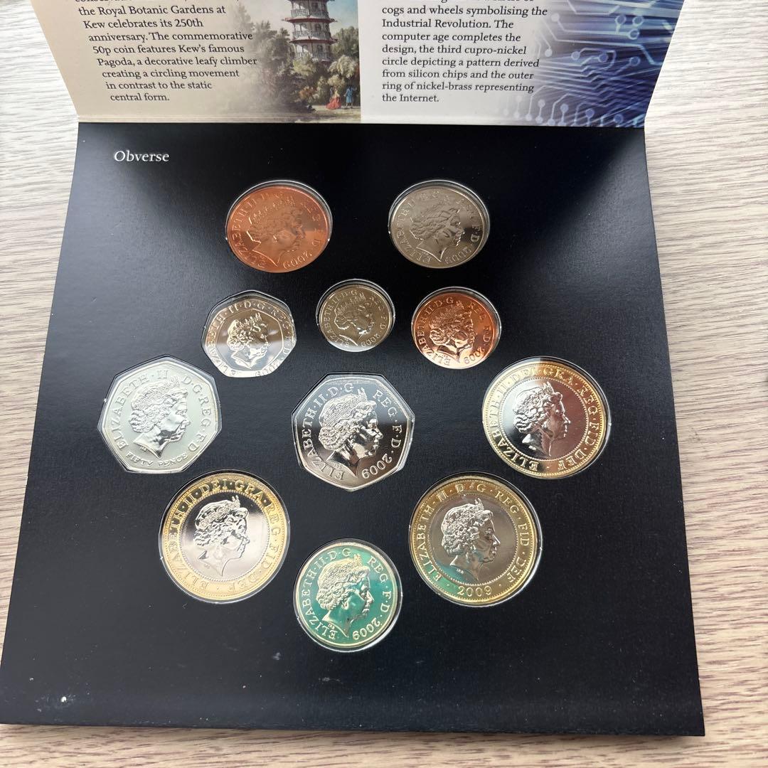 超希少 2009年 イギリス キューガーデン 50ペンス硬貨