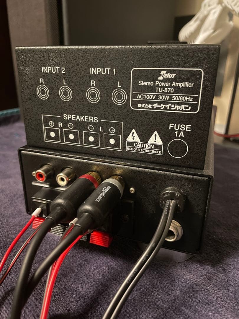 真空管アンプ エレキット　TU-870