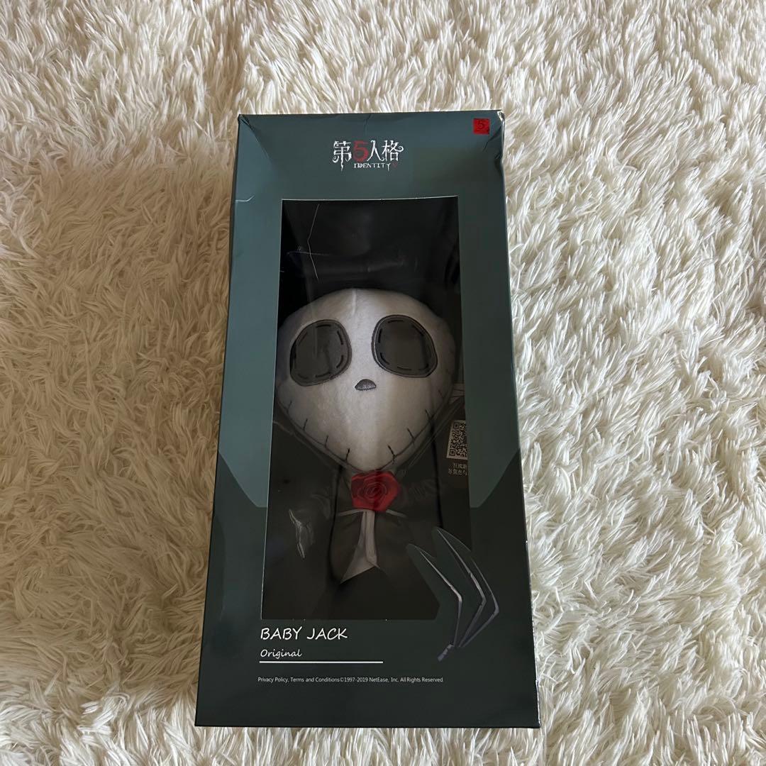 【未開封・箱傷アリ】 第5人格　ベイビージャック　ぬいぐるみ　リッパー