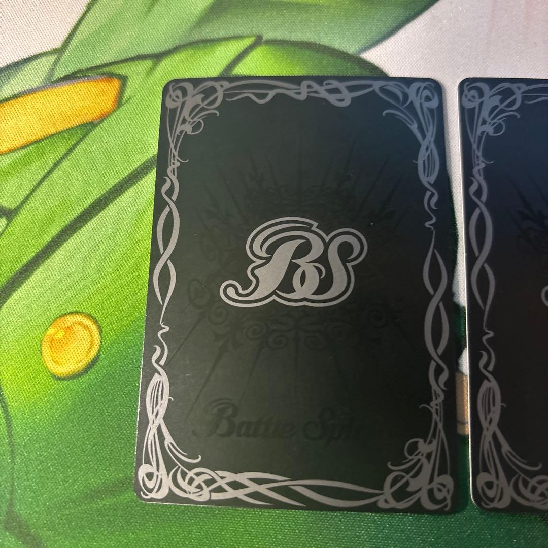 バトルスピリッツ 三賢神グシュナサフ