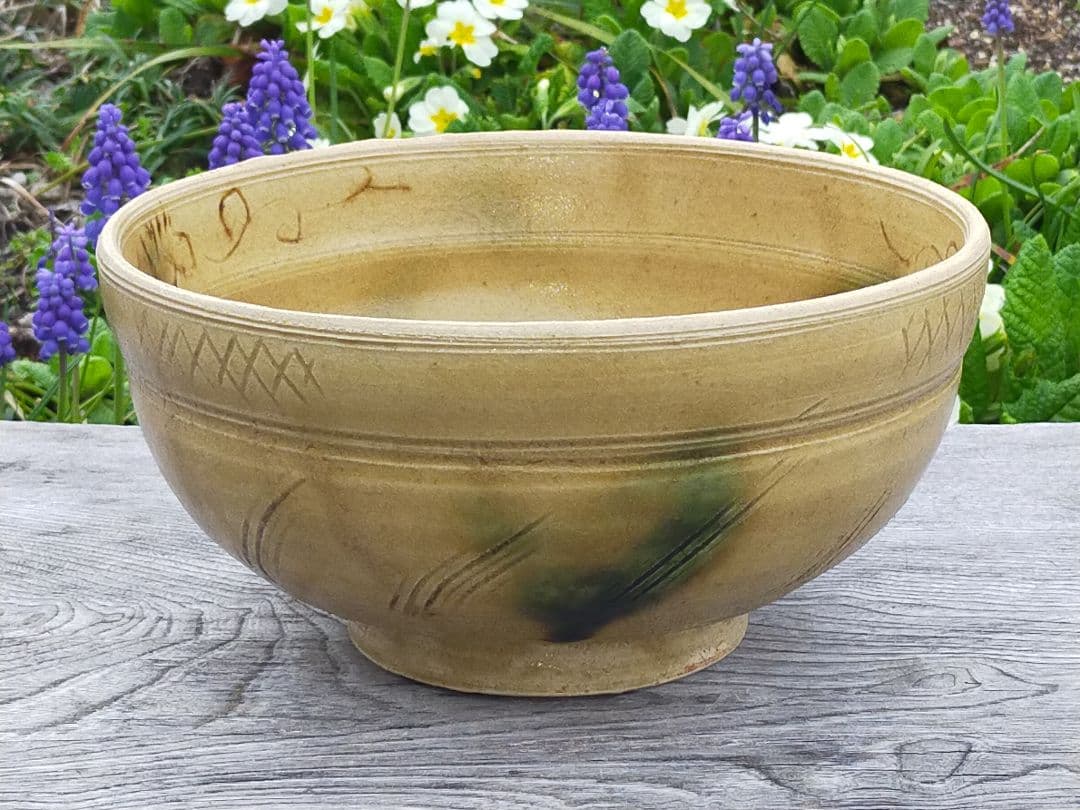 ♥各務周海 　黄瀬戸　鉢