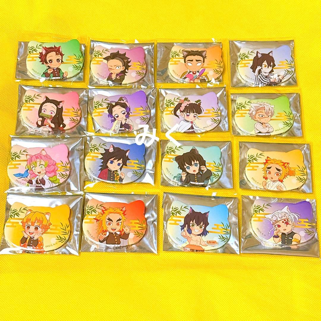 鬼滅の刃 ナンジャタウン ミニゲーム 特別任務賞　ねこ型缶バッジ　全16種セット