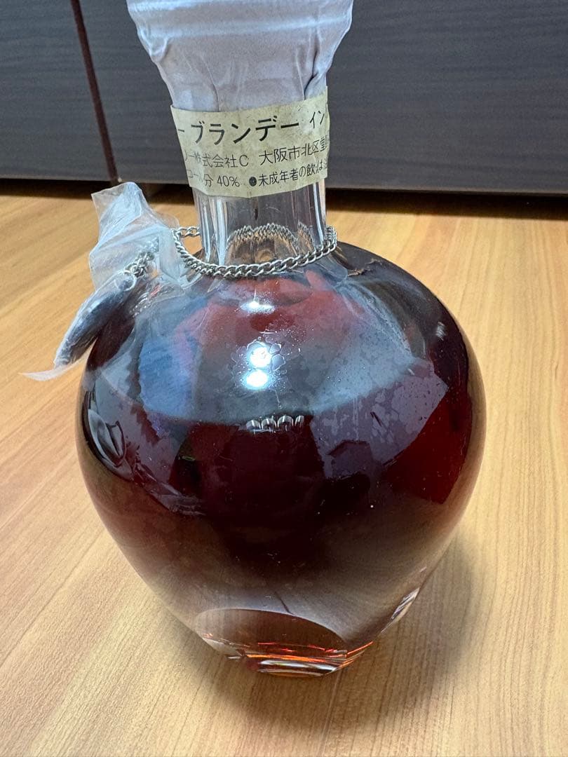 古酒　サントリー　インペリアル