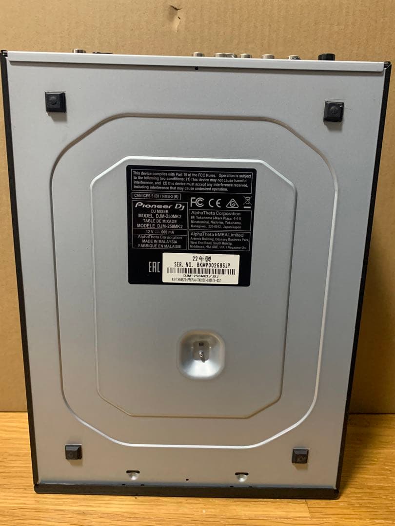 DJM-250mk2 フェーダーノブ変更済み