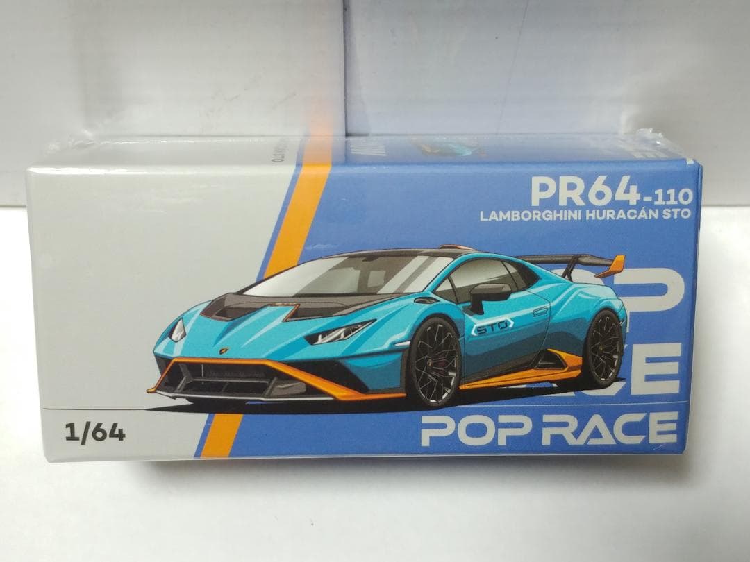 ミニカー seiunsky724