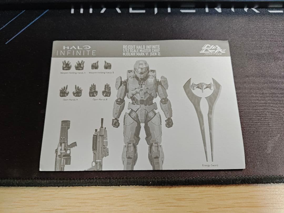 RE：EDIT HALO INFINITE MASTER CHIEF