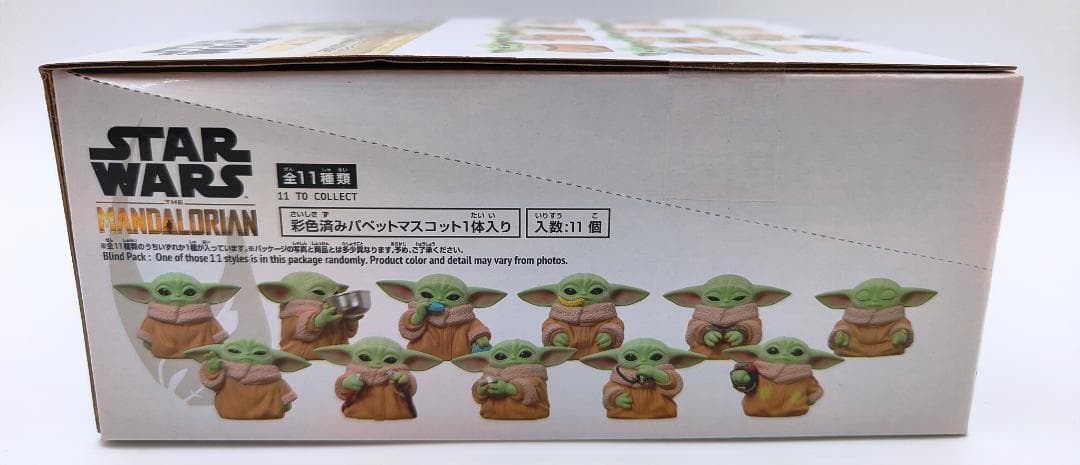 新品　StarWars Grogu SofviPuppet グローグー 1box
