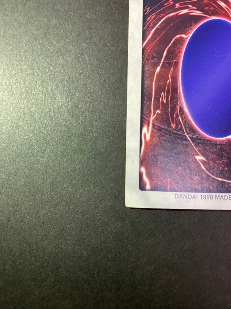 美品　青眼の白龍　バンダイ版　カードダスレアまとめ売り
