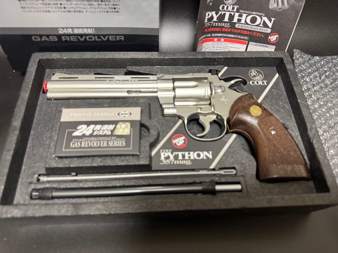 COLT PYTHON .357mag ガスリボルバー 6インチ マルイ