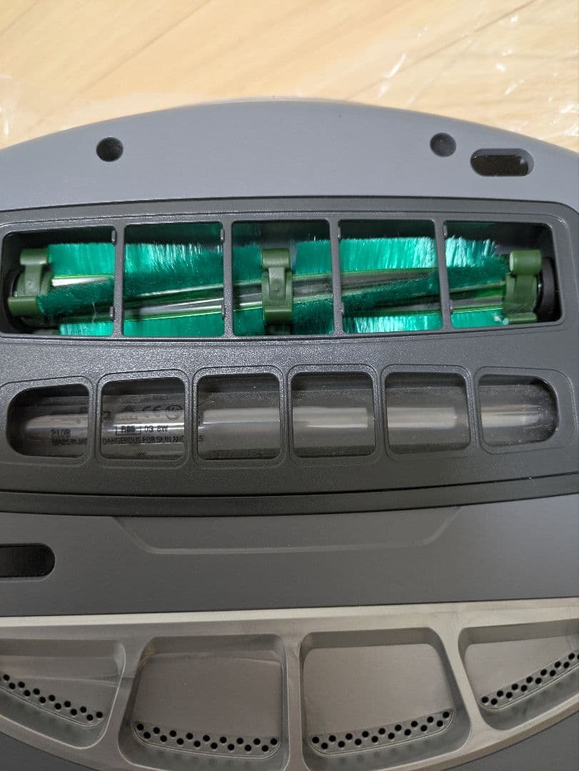 raicop R3-3100 ふとんクリーナー 本体