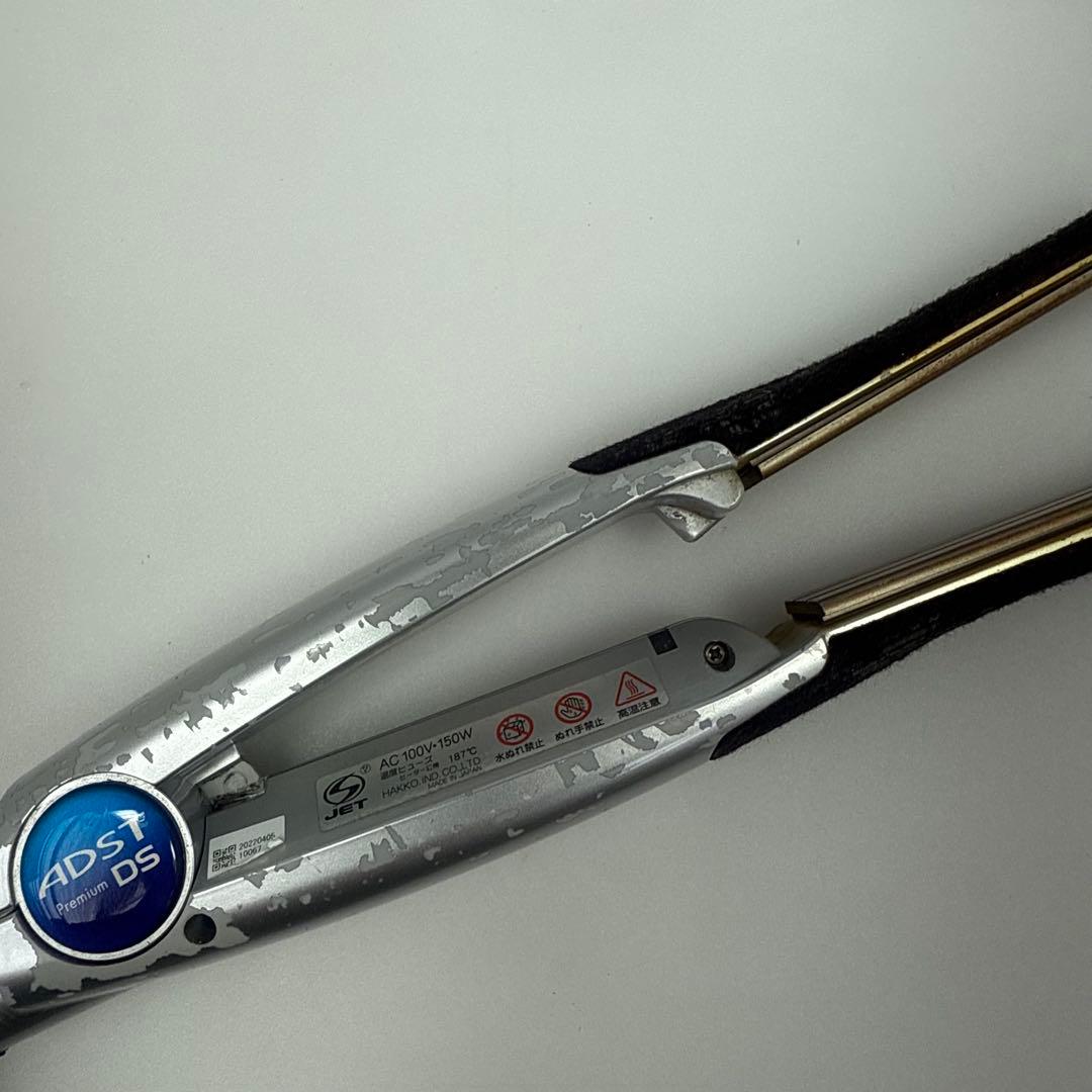 ADS28 アドスト　ADST DS シルバー　ストレートアイロン　美容師