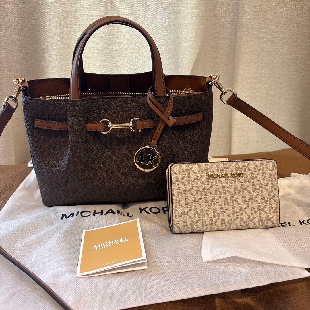 MICHAEL KORS ブラウン ショルダーバッグ、二つ折り財布