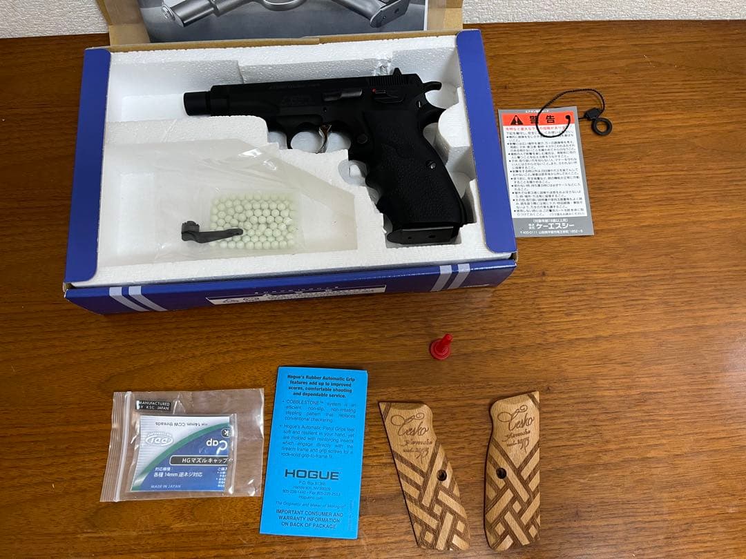 AT84 スナブヘッド ヘヴィウェイト