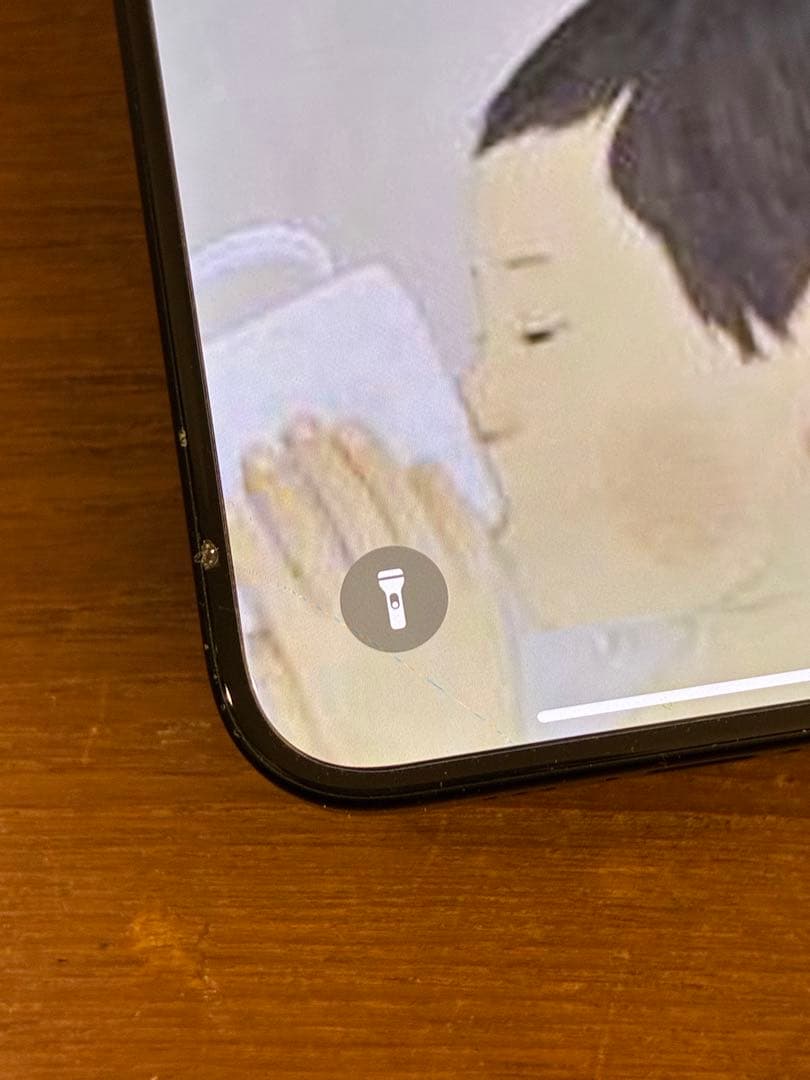 iPhone16 256GB SIMフリー 即日発送 本体 アイフォーン