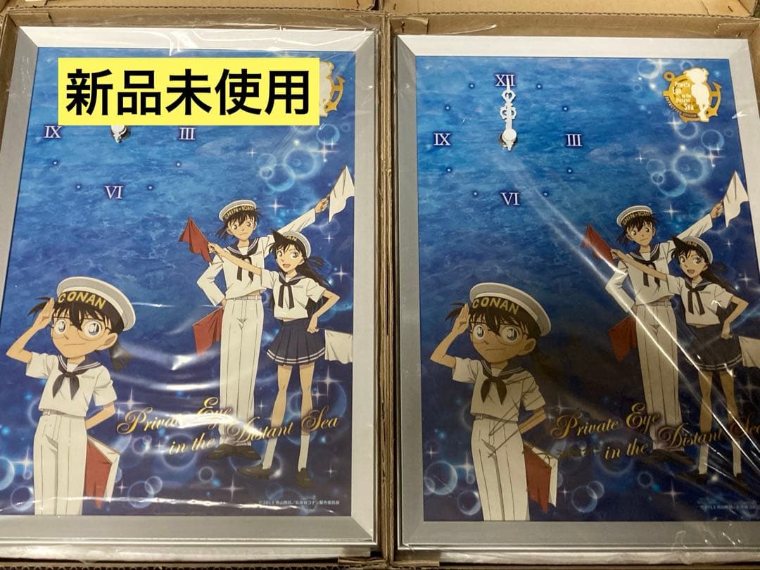 激レア！劇場版名探偵コナン 世界に30個だけのサイン入りパネル時計/抽選特典