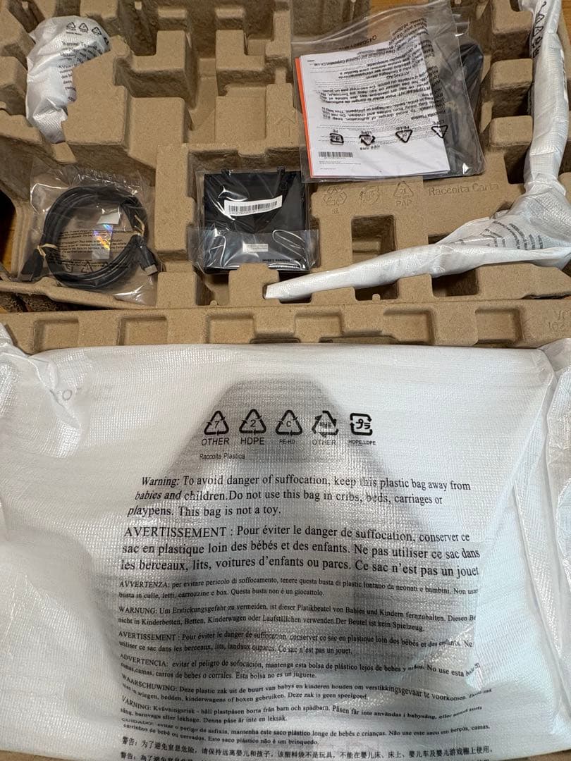 BenQ MOBIUZ EX251 ゲーミングモニター