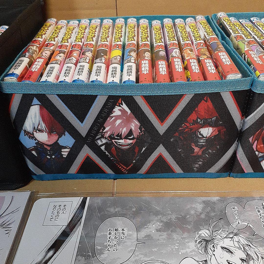 僕のヒーローアカデミア　収納BOX付き全巻セット