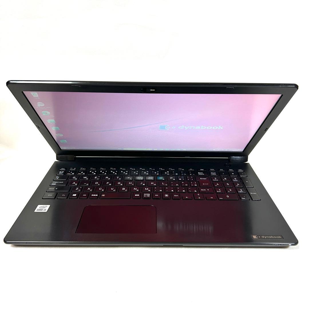 東芝 dynabook BJ65/FS DVD 15インチ i5 256GB