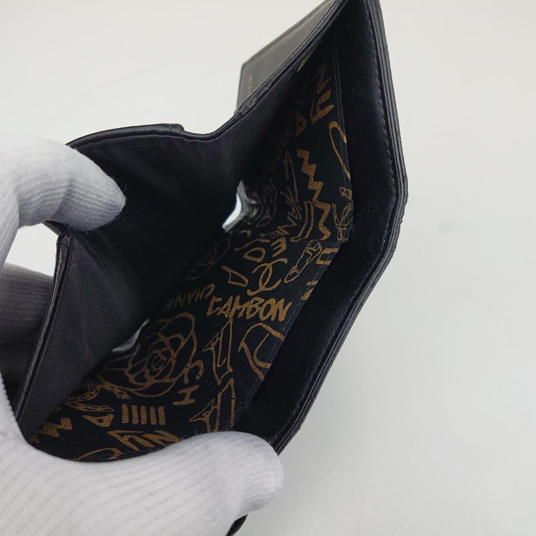 【めめ様用】シャネル　マトラッセ三つ折り　ナノ財布　【希少・カンボン柄】2197