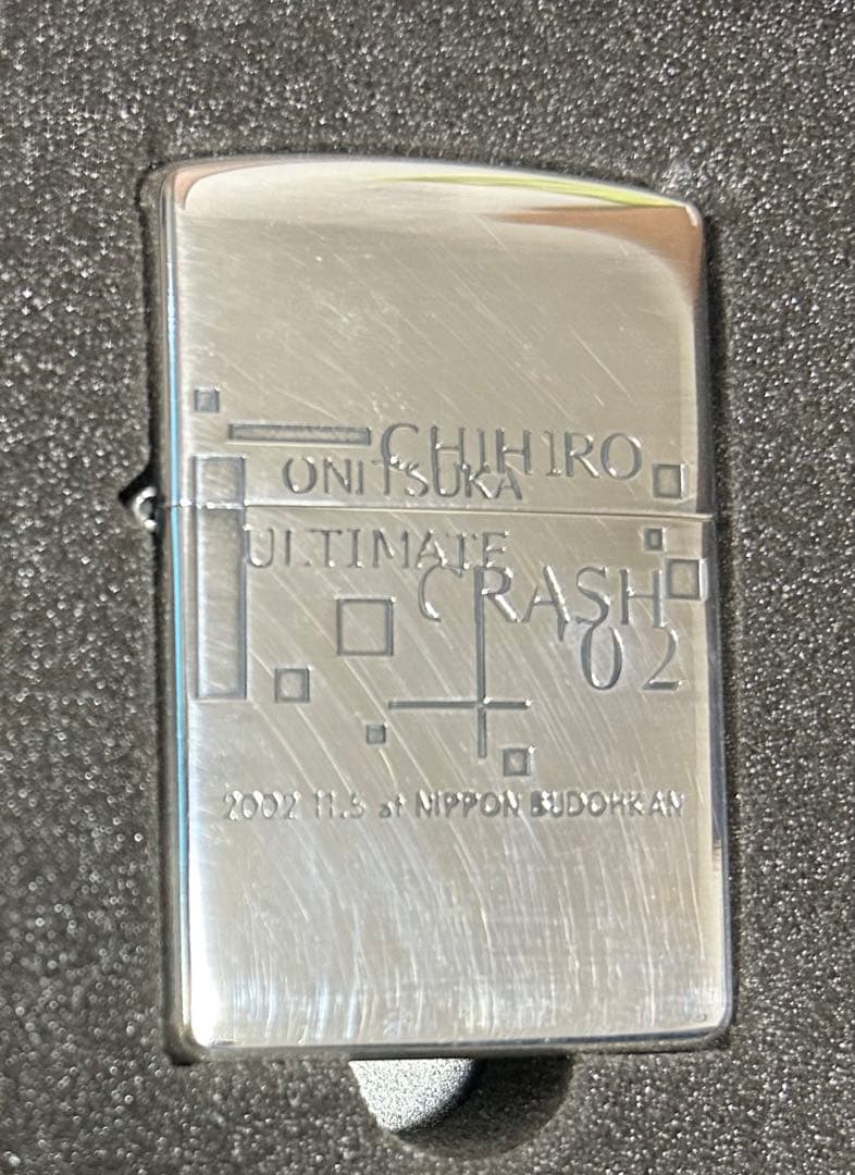 【レア】鬼束ちひろ ZIPPO 49/300 未使用 MADE IN USA