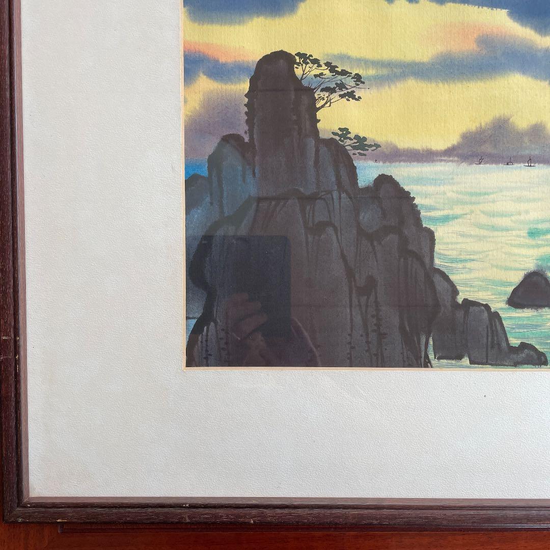 音波　「漓江」水彩画