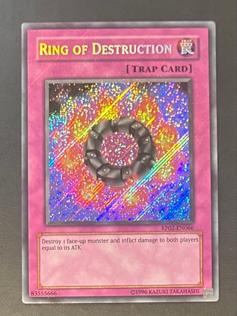 遊戯王 破壊輪 英語 シークレット RP02