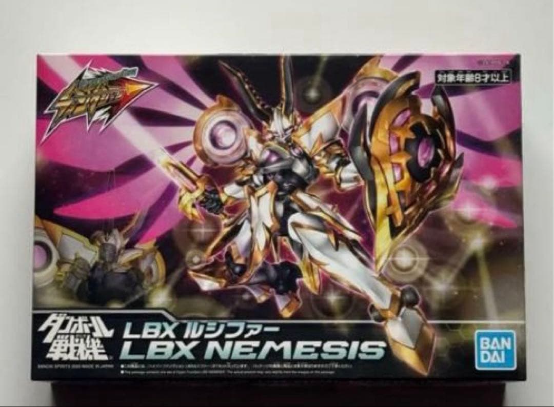 ダンボール戦機 ハイパーファンクション 4体まとめ売り