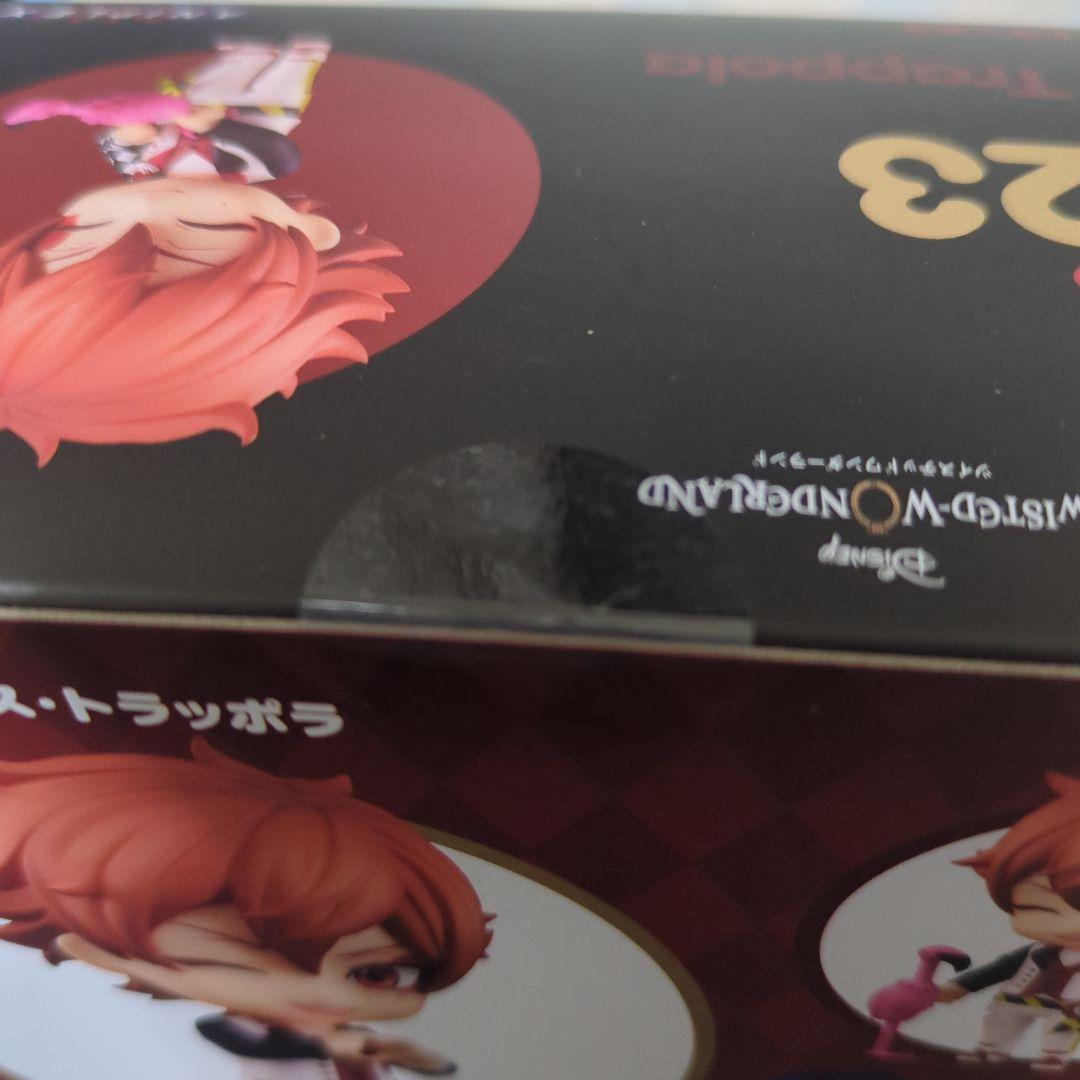 【新品未開封】ねんどろいど エース・トラッポラ 1723　ツイステ