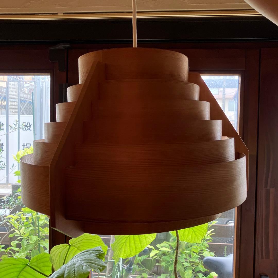 JAKOBSSON LAMP ヤコブセン　ランプ　照明